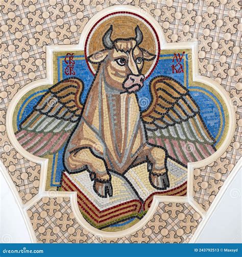 Winged Ox - the Gospel Symbol of the Apostle Luke Stock Image - Image ...