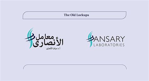 Ansary Labs | Rebranding on Behance