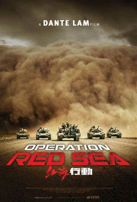 OPERATION RED SEA Review | Film Pulse