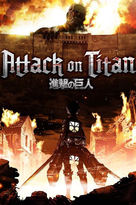 Attack On Titan Season 4 Cover Art