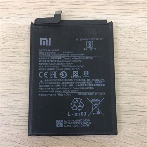 FOR MI POCO X3，POCO X3 PRO ORIGINAL BATTERY BN57 5160mAh BATERI ...