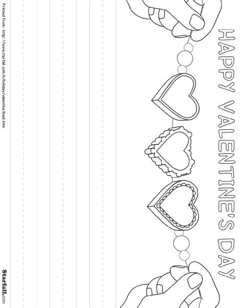 Online Printouts: Make a Valentine