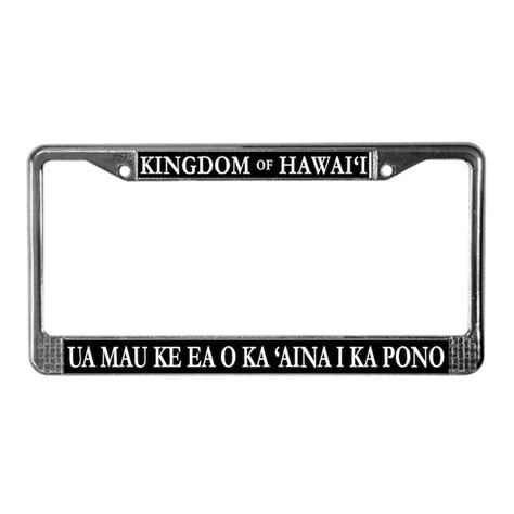 Kingdom of Hawaii License Plate Frame by hawaiikingdom