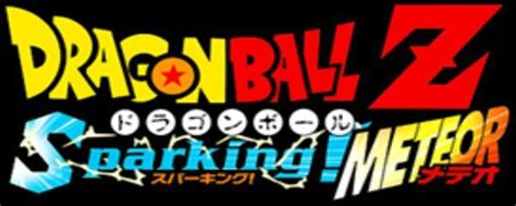 Dragon Ball Z Sparking! Meteor | •Anime• Amino