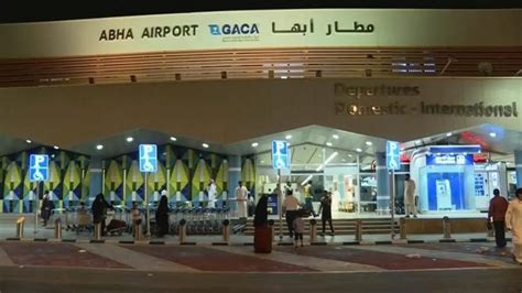 Saudi Arabia Launches Masterplan For New Abha International Airport - MEP Middle East