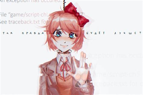 Sayori Fanart Death