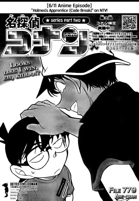 manga - Detective Conan Photo (24015381) - Fanpop