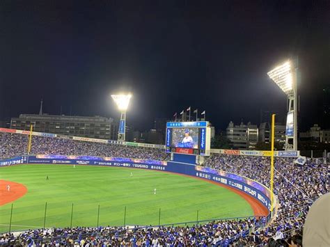 Oh oh wow wow Yokohama Baystars! - Review of Yokohama Stadium, Yokohama ...