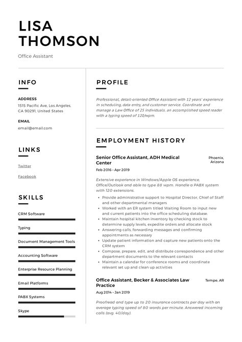 Office Assistant Resume + Writing Guide | 12 Resume TEMPLATES | 2019