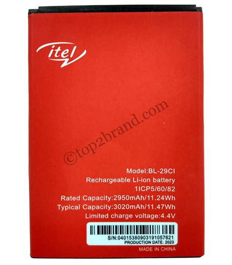 Itel A25 Pro battery | THE TOP BRAND STORE