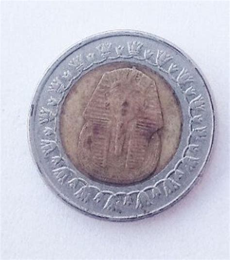 Vintage Coin , Egypte 1 Pound ,egyptian Pound ,egyptian Currency - Etsy