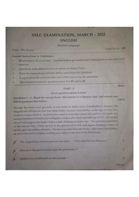 Kerala SSLC English Question Paper 2022 (PDF)