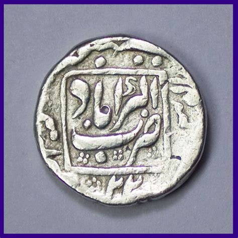 Akbarabad Mint Aurangzeb One Rupee Silver Coin