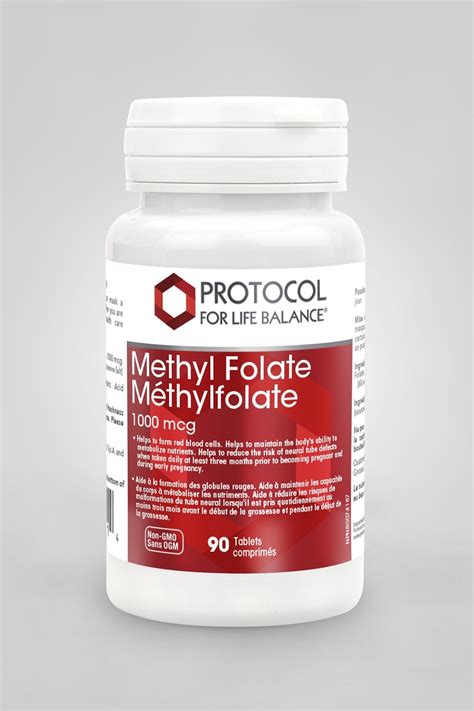 Methyl Folate