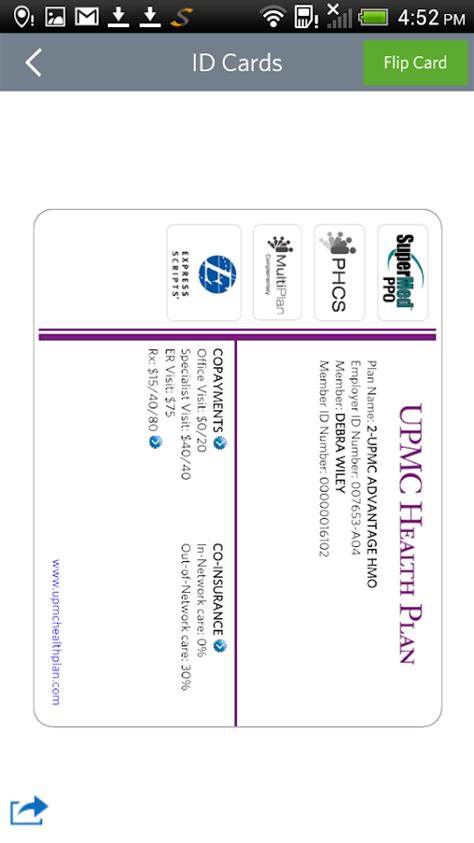 UPMC Health - Android Apps on Google Play