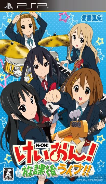 K-ON! - K-ON! Photo (15301841) - Fanpop