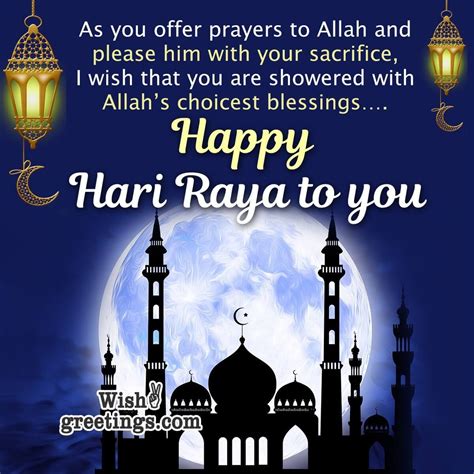 Selamat Hari Raya Aidilfitri Wishes Messages - Wish Greetings