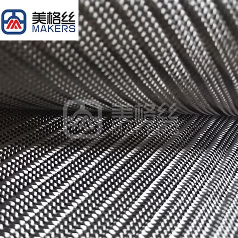 3K 280gsm plain twill carbon fiber fabric woven fabric in black