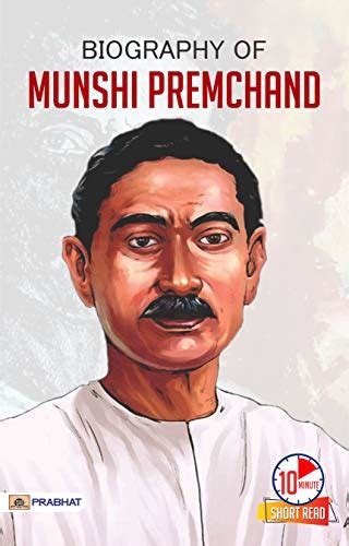 Biography of Munshi Premchand: Inspirational Biographies for Children ...