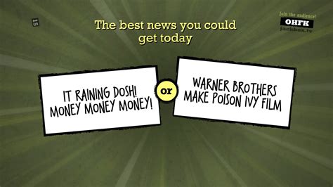 » Quiplash (Review)