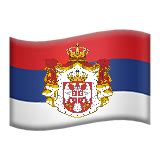 Flag Emoji of the Kingdom of Serbia by thebritishartist2003 on DeviantArt