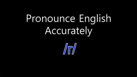 Consonants - The retroflex approximant, /r/ - YouTube