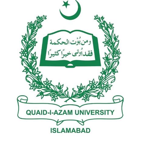 Quaid e Azam University Admission 2024 Registration Online