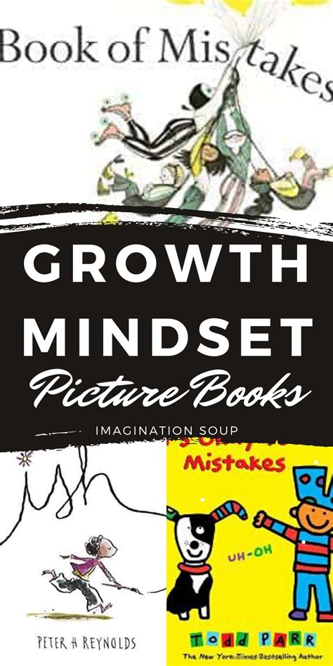 Reading Strategies, Reading Ideas, Reading Activities, Growth Mindset Book, Growth Mindset ...