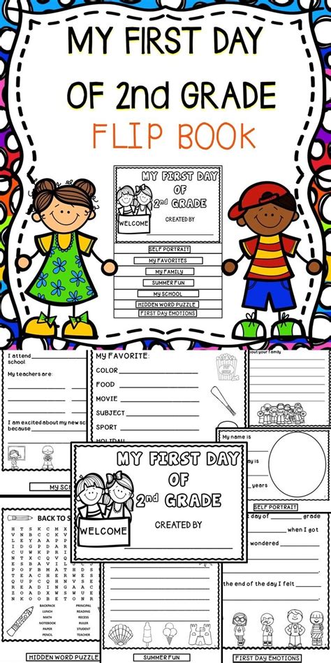 Second Grade Back To School Activities | First day activities, Flip ...