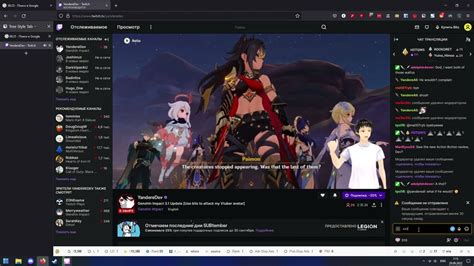 Yandere Dev Twitch ban speedrun (Any 00:51) - YouTube