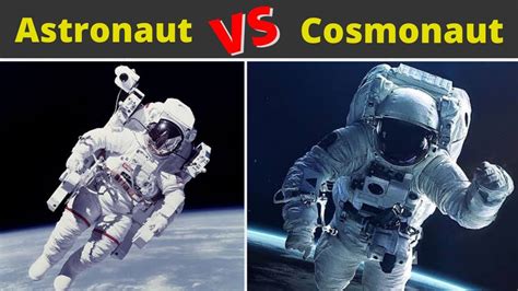 difference between a cosmonaut, astronaut and vyomanaut in hindi #shorts | #spacefacts - YouTube