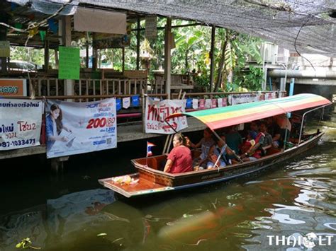 Khlong Lat Mayom Floating Market in Bangkok | THAIest