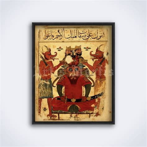 Iblis Jinn Shaitan Arabic Devil Islamic Demonology Art - Etsy