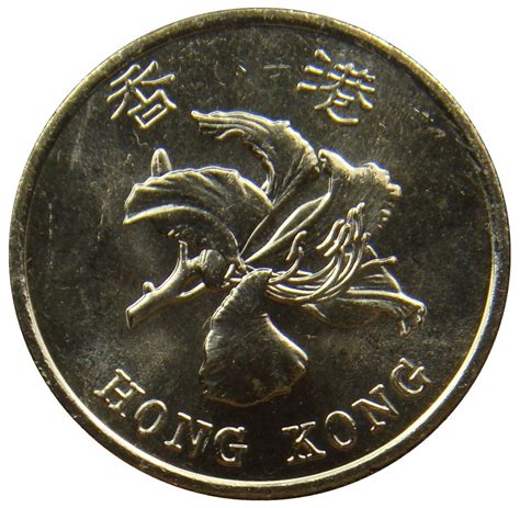 Hongkong Hong Kong - 1 Dollar 1998 Orchideenbaum Bauhinia #coin #coins #numismatic #numismatics ...