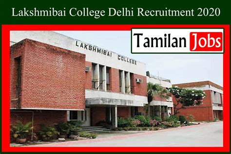 Lakshmibai College Delhi Recruitment 2020 Out - Administrative Officer Jobs