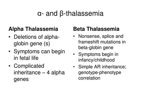 Alpha And Beta Thalassemia : MBBS Medicine (Humanity First): Important ...