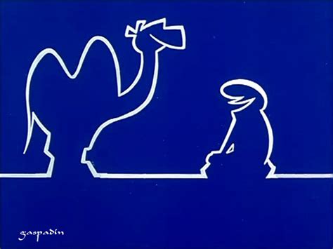 Watch La Linea, the Popular 1970s Italian Animations Drawn with a Single Line | Open Culture