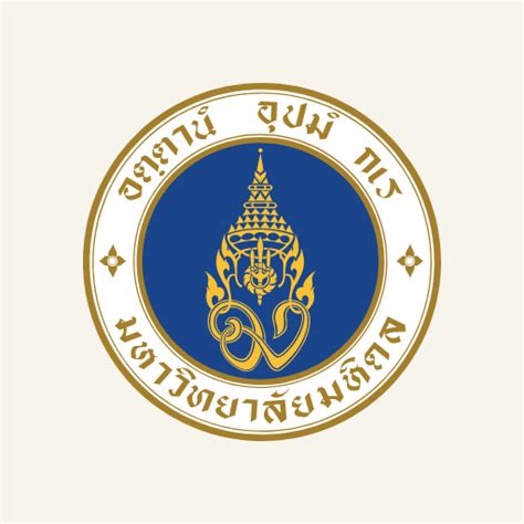 App Insights: We Mahidol | Apptopia