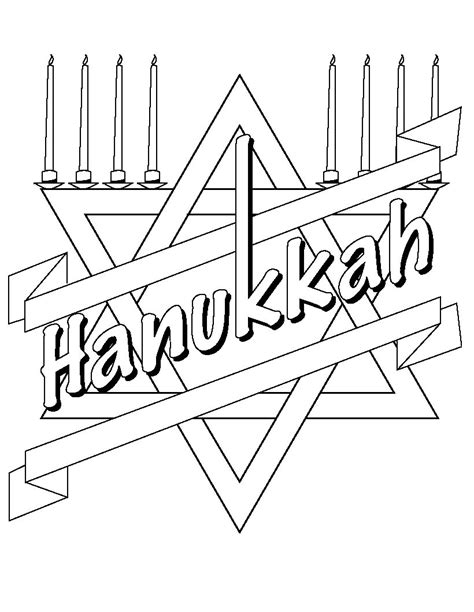 Seasonal Coloring Sheets: Hanukkah Season Coloring Pages