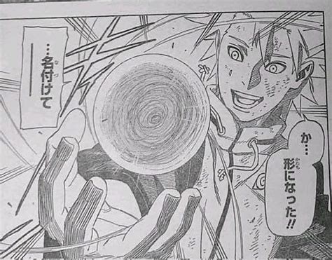 New Naruto: Minato manga panels leak ahead of its official release