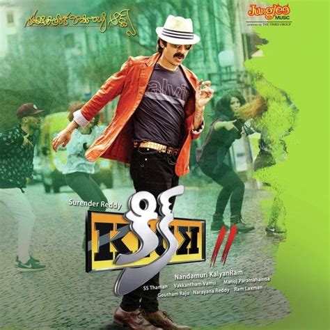 KICK - Song Download from Kick 2 @ JioSaavn