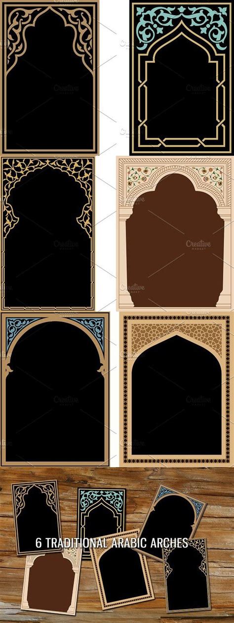 6 Traditional Arabic Arches | Islamic art, Islamic design, Islamic patterns