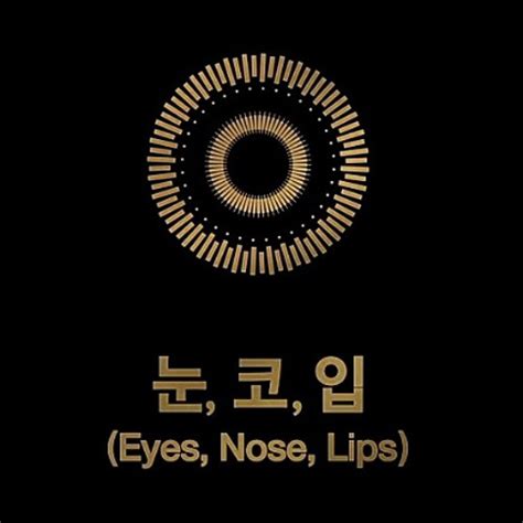 Eyes Nose Lips – newstempo