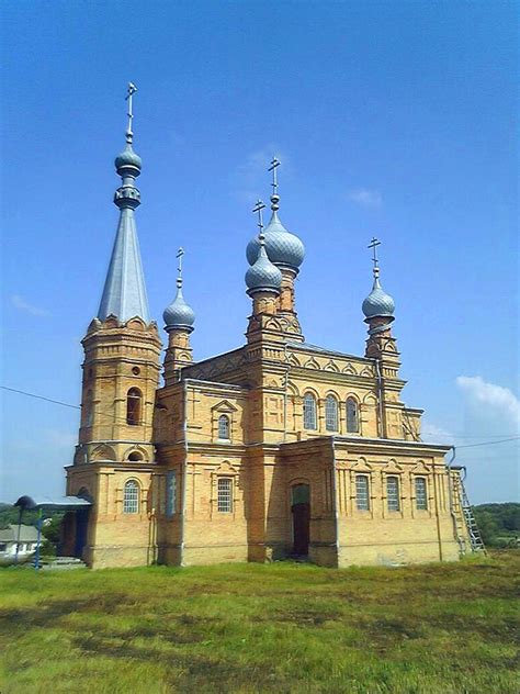 Poltava Oblast, Ukraine guide