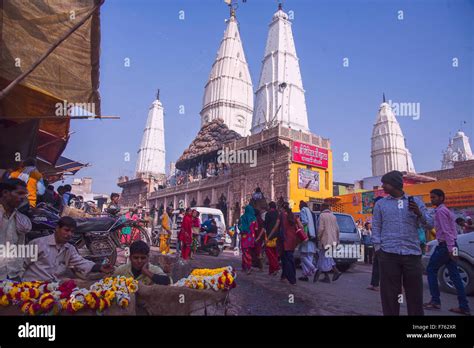 Govardhan temple, mathura, uttar pradesh, india, asia Stock Photo - Alamy