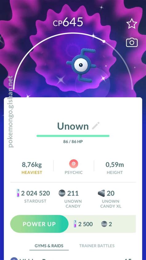 Shiny Unown - Pokemon Go