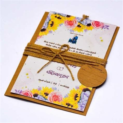 Seed Paper Card Craft Eco Friendly Cards, Size: A5 at Rs 25/piece in ...