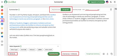Quillbot Summarizer- Summarize Text With Quillbot Today!