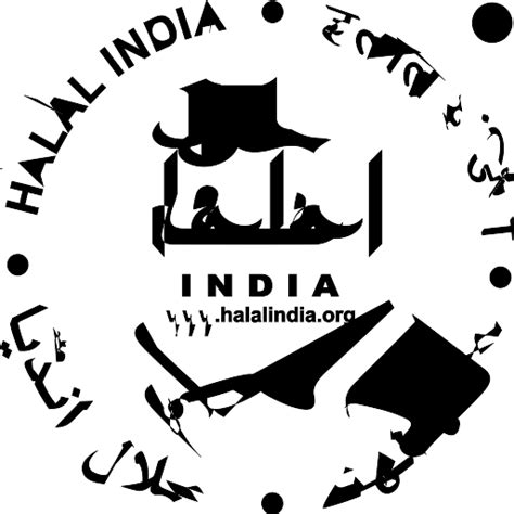 Halal Certification – Welcome to Halal India | Halal Certification