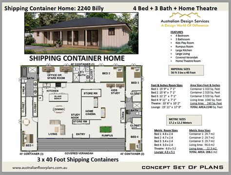 the floor plan for a shipping container home